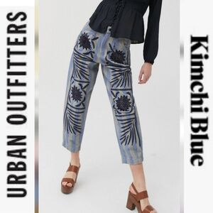 Urban Outfitters Kimchi Blue Striped Embroidered Pleated Cropped Jeans
